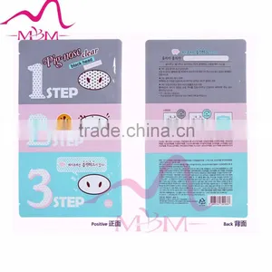 Blackhead Acne Removal Activated Carbon 3 Steps Mask Set Perfectly Blackhead Removel thumbnail-1