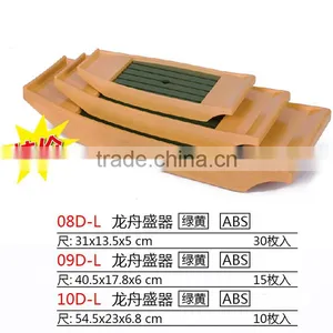 08D Japanese Cuisine Plastic Plate thumbnail-1