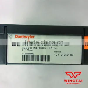 Switzerland MDC-ULTRALIFE Doctor Blade For Flexo Printing Machine thumbnail-2