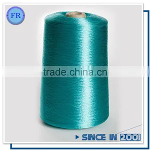 100% Centrifugal Dope Dyed Viscose Rayon Filament Yarn thumbnail-1