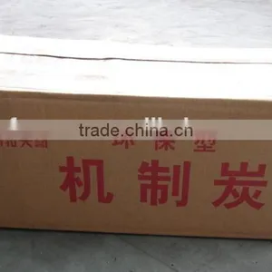 Machine-made Bamboo Charcoal,hard Wood Charcoal thumbnail-2