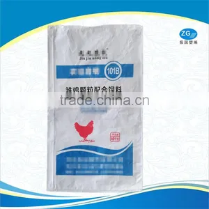 Cheap Price pp Woven Bag for Animal Feed Packing thumbnail-1