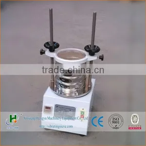 Small Size Wire Weaving Test Sieve Machinery thumbnail-1