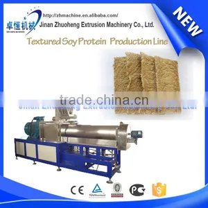 Textured Soy Chunks Making Machine thumbnail-1