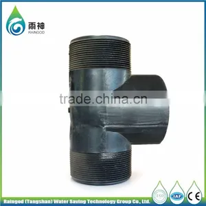 Superior Service Factory Directly Selling Centrifugal Filter Water Filter Parts Outdoor thumbnail-2