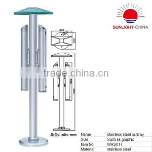 WAS017 Outdoor Stainless Steel Standing Ashtray thumbnail-1