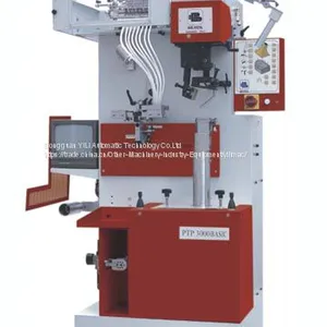 PTP3000 Automatic Hydraulic Heel-nailing Machine(14+2)/Footwear Heel Tacking Machine thumbnail-1