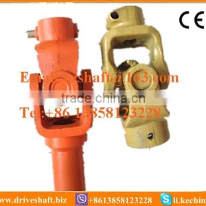 U-JOINT ASSEMBLIES With CE Certificated thumbnail-1