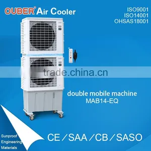 Double Axial Fan Water Cooler Air Conditioner With Biggest Airflow 14000m3/h in Showroom thumbnail-1