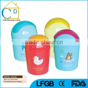 Household Plastic Recycle Waste Bin thumbnail-1