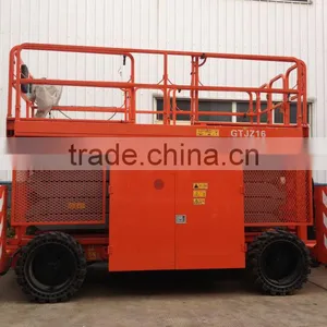 14 Meters Rough Terrain Scissor Lift thumbnail-1
