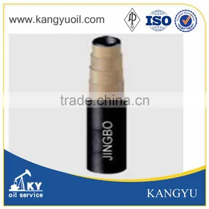 SAE 100 R12 High Pressure,Four Spiral Steel Wire Reinforced, Rubber Covered Hydraulic Hose thumbnail-1
