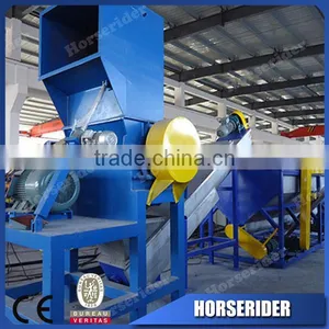 Plastic Shredder Grinder Crusher Machine thumbnail-4
