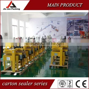 Good Quality Automatic Carton Sealing Machine for Different Type Carton Size With Perfect Sealing .good Price in Stock thumbnail-5