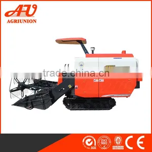 AIHE Mini Soybean Harvester thumbnail-5