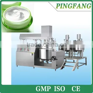 BXZRJ Vacuum Cosmetic Emulsifying Machine, Homogenizing Emulsifier thumbnail-1
