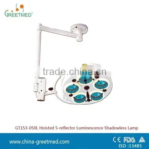 5/9/12 Reflector Surgical Shadowless Operation Lamp thumbnail-1