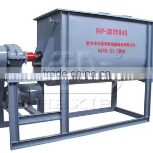 Machine to Produce Chicken Feed/small Chicken Feed Plant thumbnail-3