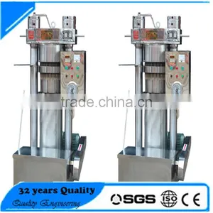 Small Scale Home Made Hot Pressed Small Sesame Oil Machine thumbnail-1