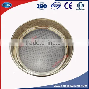 A.S.T.M. Standard Woven Wire Mesh Brass Test Sieves thumbnail-1