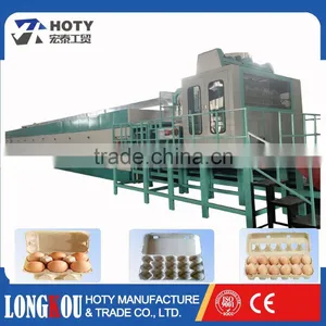 Egg Box Machine With Hot Press Machine thumbnail-2