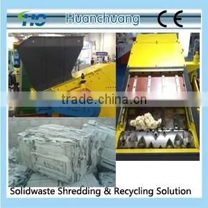 Industrial Plastic Chipper thumbnail-1