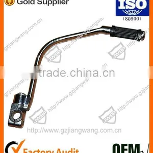 Motorcycle YBR125 Start Lever thumbnail-3