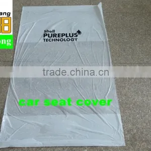 LDPE White Color Plastic Disposable Car Seat Cover for Front Seat thumbnail-1