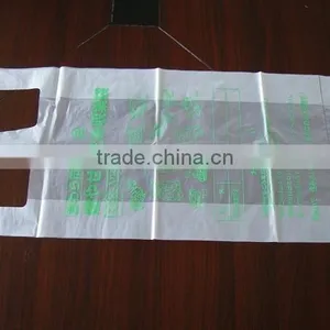 Eco-friendly Bioderagdable Disposable Plastic T Shirt Bag for Grocery thumbnail-4