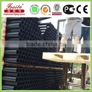 PE/HDPE Pipe for Water /drainage Supply thumbnail-3
