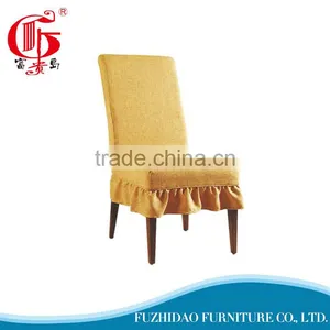 Universal Spandex Chair Cover Elastic Ruffled Chair Cover thumbnail-5