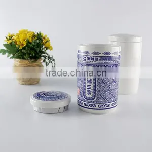 Gifts and Crafts Storage Containers Mason Jars Porcelain Canister Set thumbnail-5