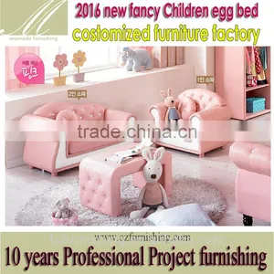 MMD02 Lovely Blue and Pink PU Mini Sofa for Baby Kids and Children Color Full Children Furniture Nursery School Furniture thumbnail-1