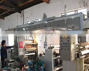 Zhejiang Huangyan Hengxing Plastic Factory company overview - view 3 thumbnail