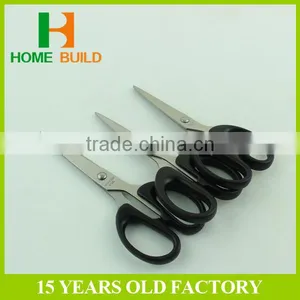 Factory Price HB-S160 Pictures of Stationery Scissors For Paper Cutting thumbnail-4
