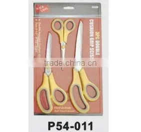 3PCS DOUBLE CUSHION GRIP SCISSORS thumbnail-1