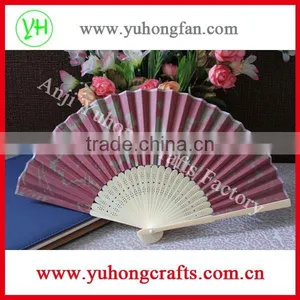 Customized Japanese Style Folding Paper Fan With Advertising Logo thumbnail-3