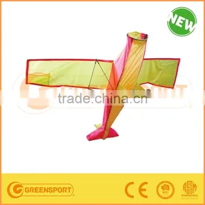 Airplane Kite thumbnail-1