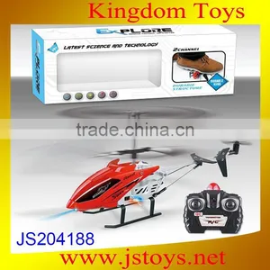 Wholesale Remote Control Helicopter Gas Made in China thumbnail-1