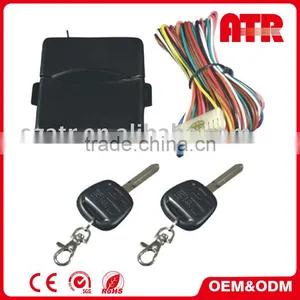 Auto Keyless Entry System With Remote Trunk Release Function thumbnail-1