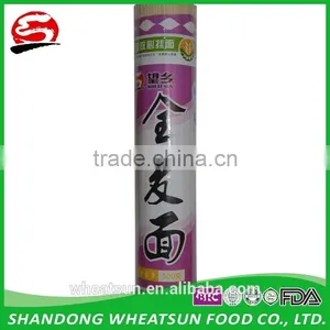 500g Whole Wheat Ramen in Paper Pack thumbnail-2