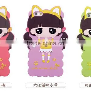 Phone Protector: 3D Animal Shape Plain Hard Plastic Phone Cases Factory thumbnail-6