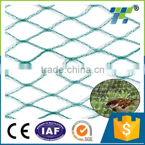Anti Bird Net, Pond Netting, Garden Protector Net thumbnail-1