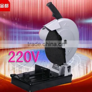 J1G-CF02-350 Model Chin Chin Cutting Machine With Voltage 220V thumbnail-1