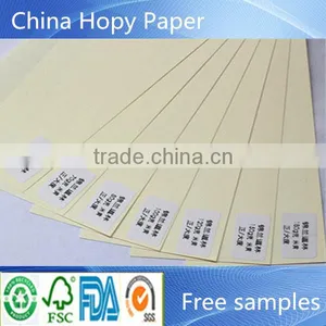 Woodfree Offset Printing Paper thumbnail-3