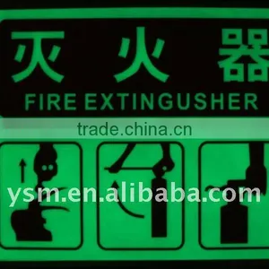 Night Glow Screen Print Photo Luminescent Film thumbnail-1