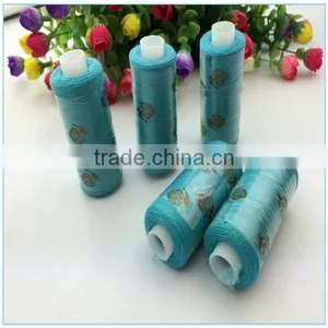 Used Sewing Machines thumbnail-3