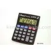 Calculator thumbnail-1
