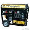 Sell Liquefied Petroleum Gas Generator thumbnail-1