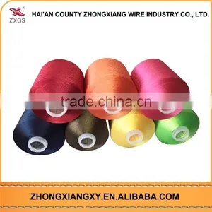 Made In China Hot Selling Organic Cotton Yarn Wholesale thumbnail-2